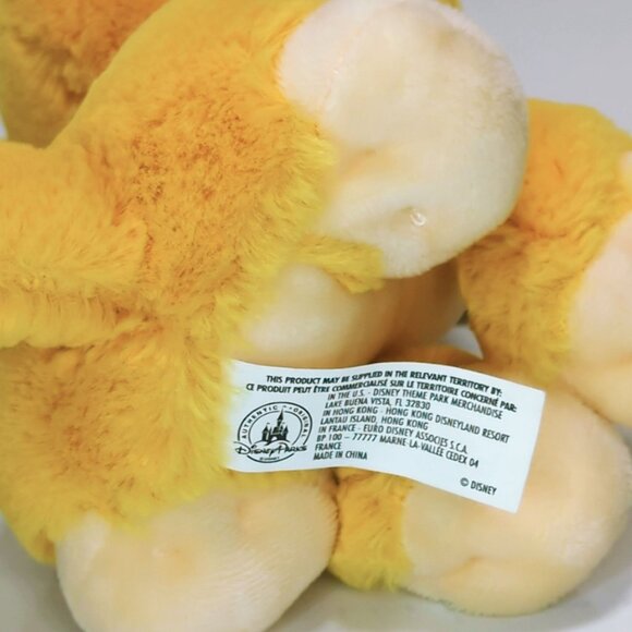 Disney Parks The Lion King Simba Baby Cub 9” Plush Stuffed Animal - Picture 4 of 4